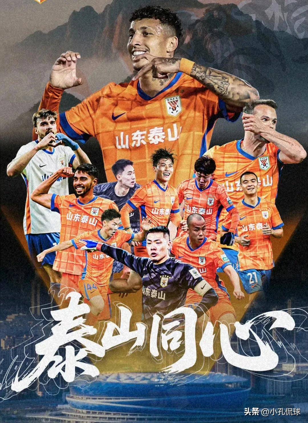 爱游戏app-孙兴慜重返托特纳姆热刺球场