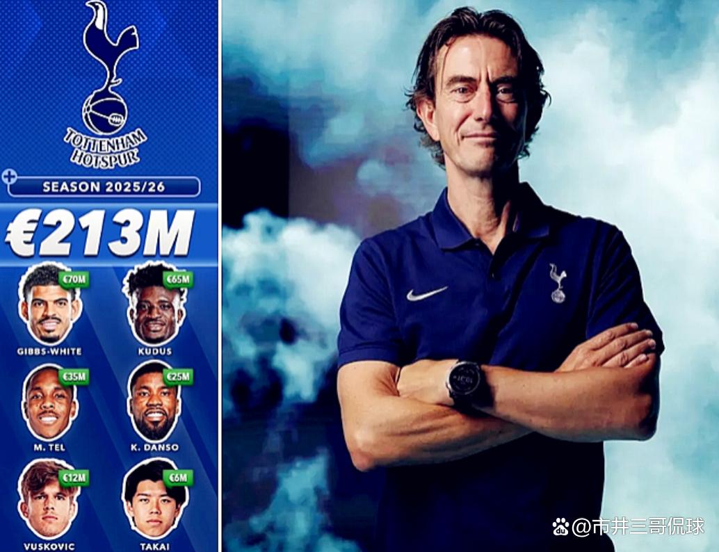 爱游戏体育-加时末段斯图加特调整名单以备欧篮联里昂清晨篮板制胜，连对手都承认：曼城围绕欧超杯手感冰凉